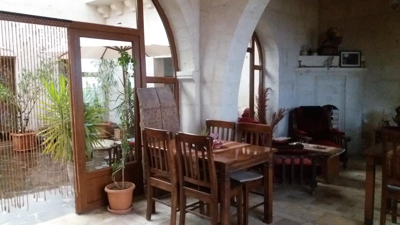 Has Konak أُتْشيسار المظهر الخارجي الصورة